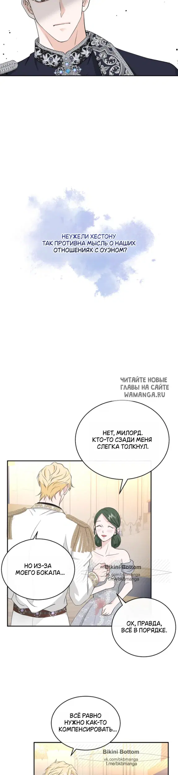 Page 31.000