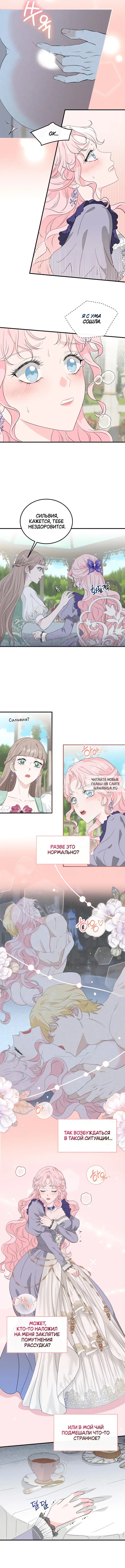 Page 3.000