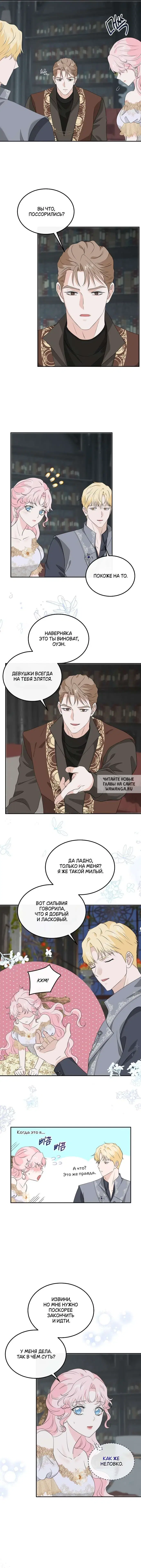 Page 3.000