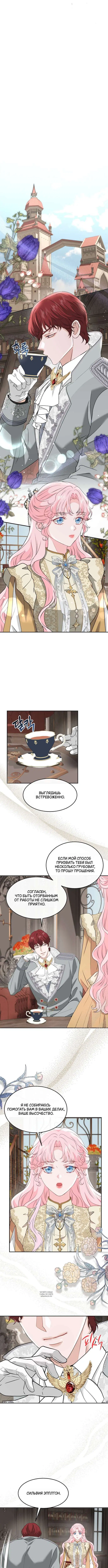 Page 3.000