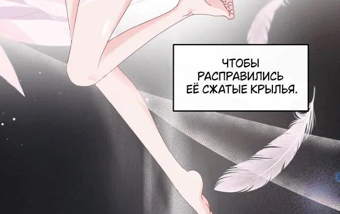 Page 3.001