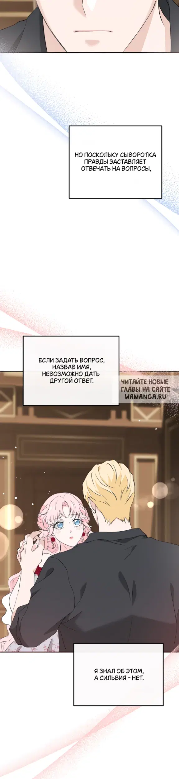 Page 32.000