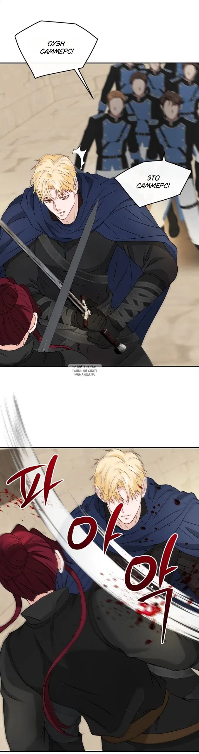 Page 32.000