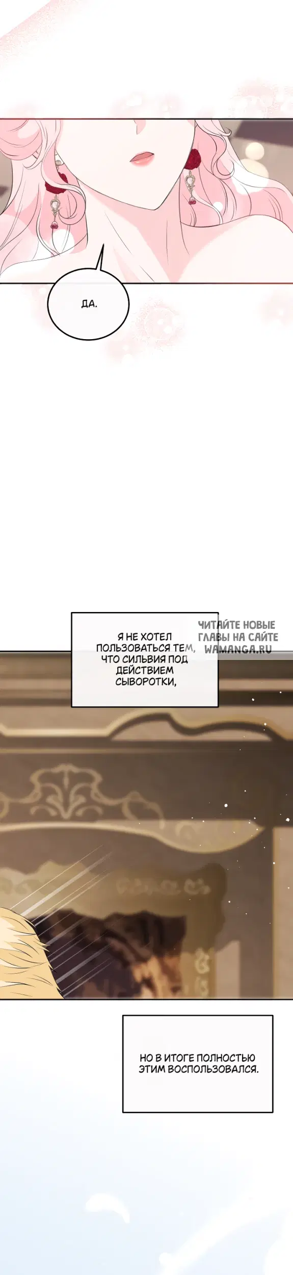 Page 33.000