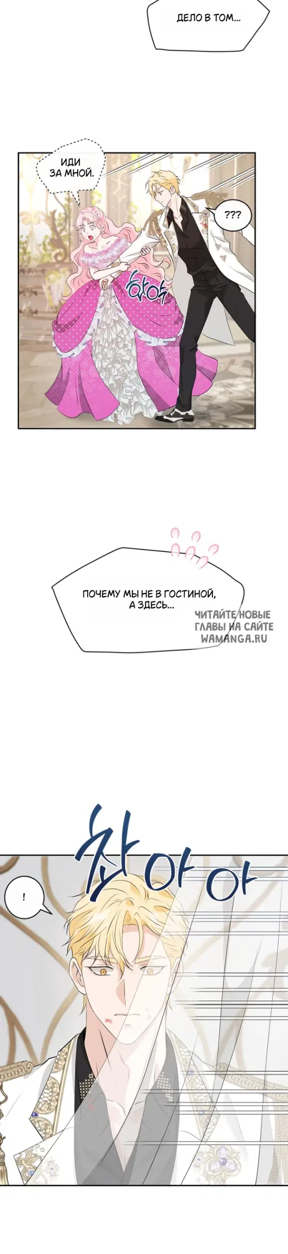 Page 33.000
