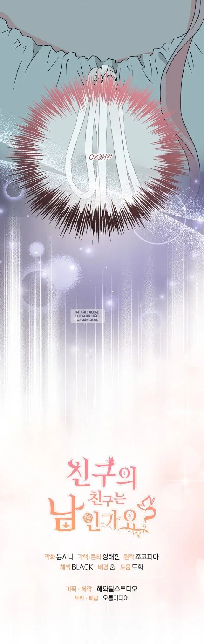 Page 45.000