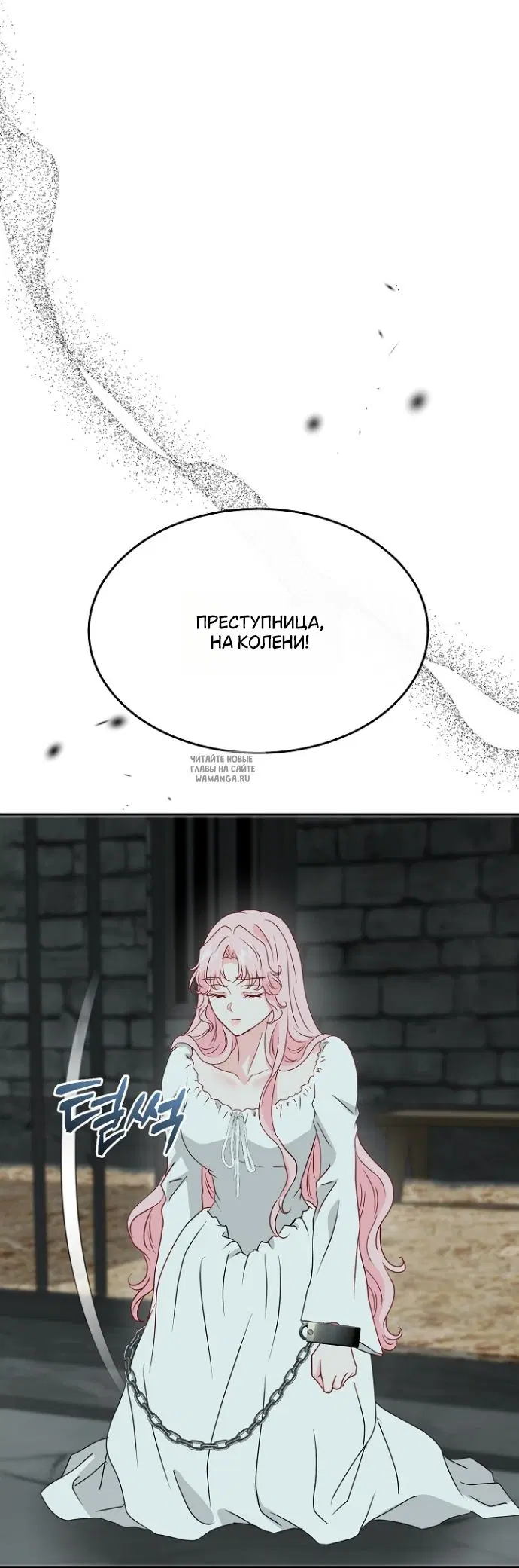 Page 41.000