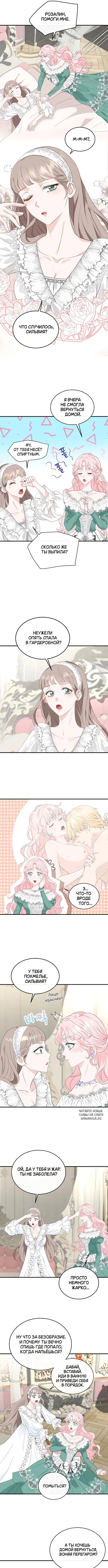 Page 4.000