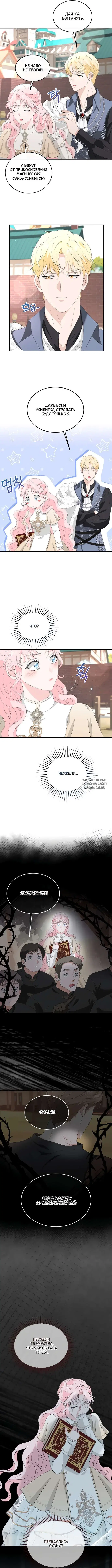 Page 4.000