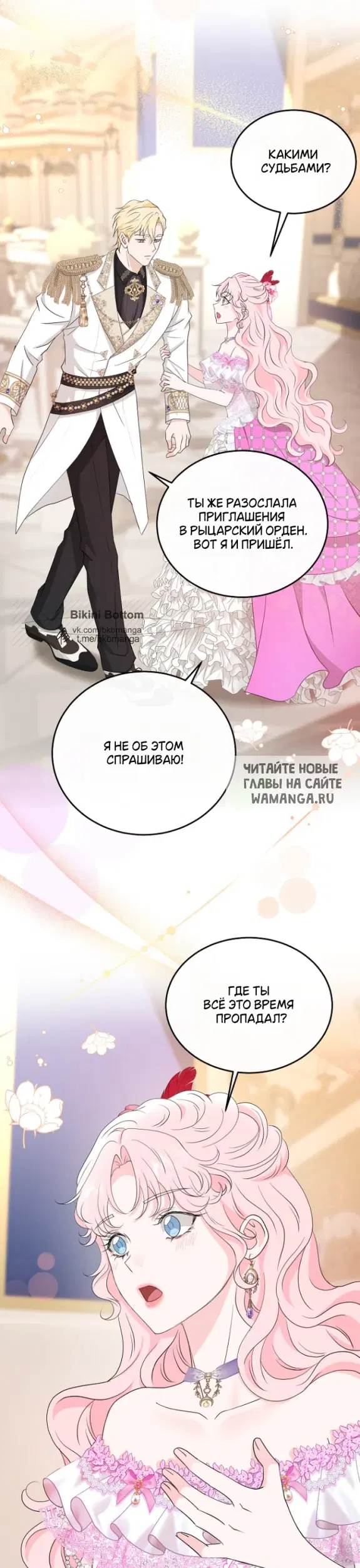 Page 4.000