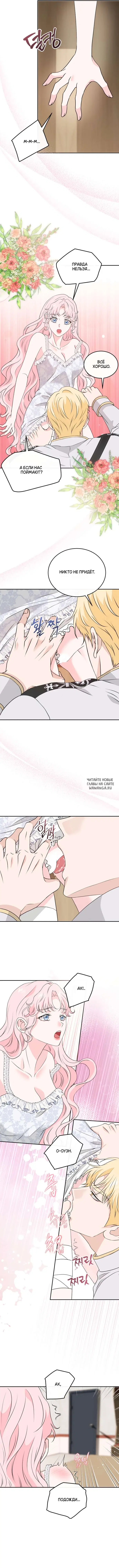 Page 4.000