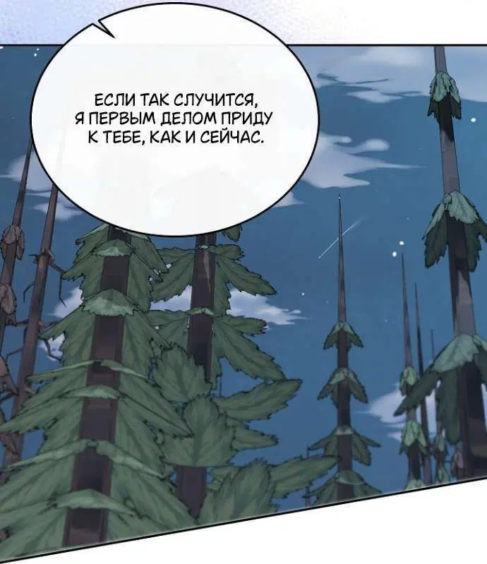 Page 4.002