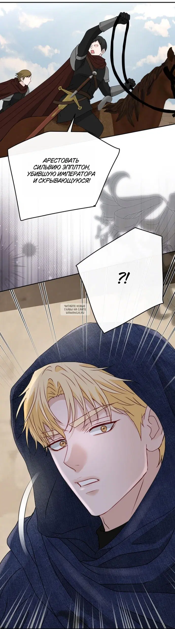 Page 42.000