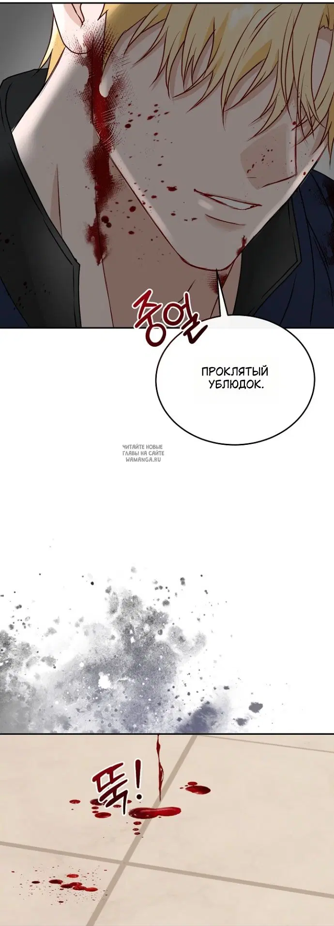 Page 43.000