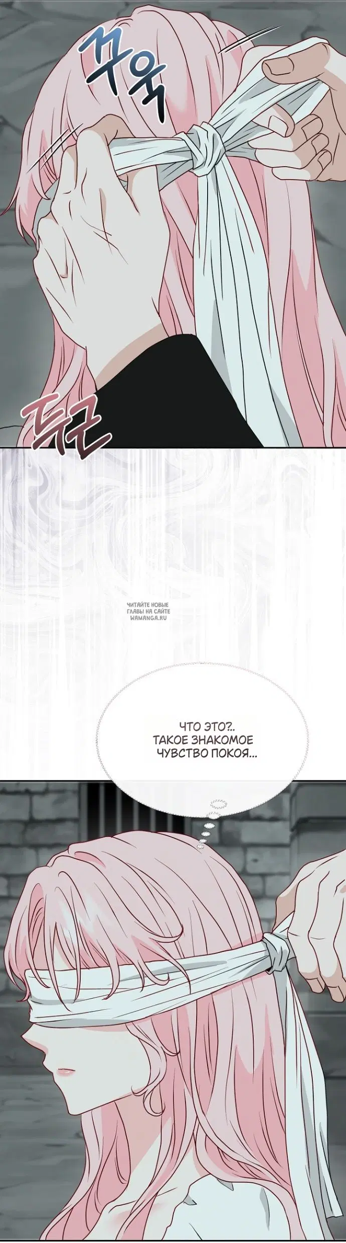 Page 43.000