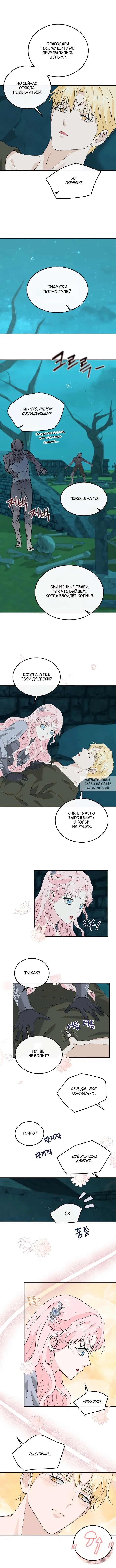 Page 5.000