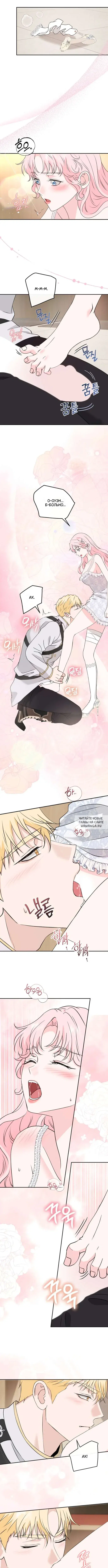 Page 6.000