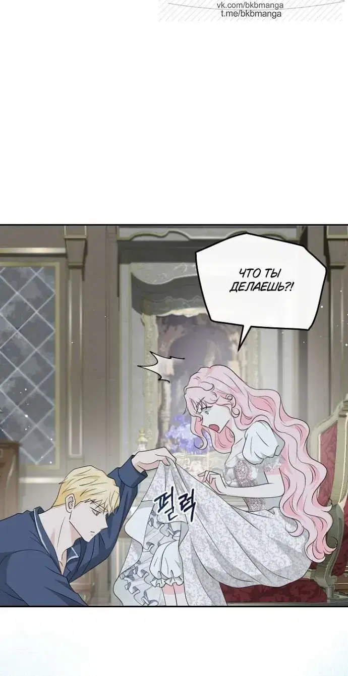 Page 8.001
