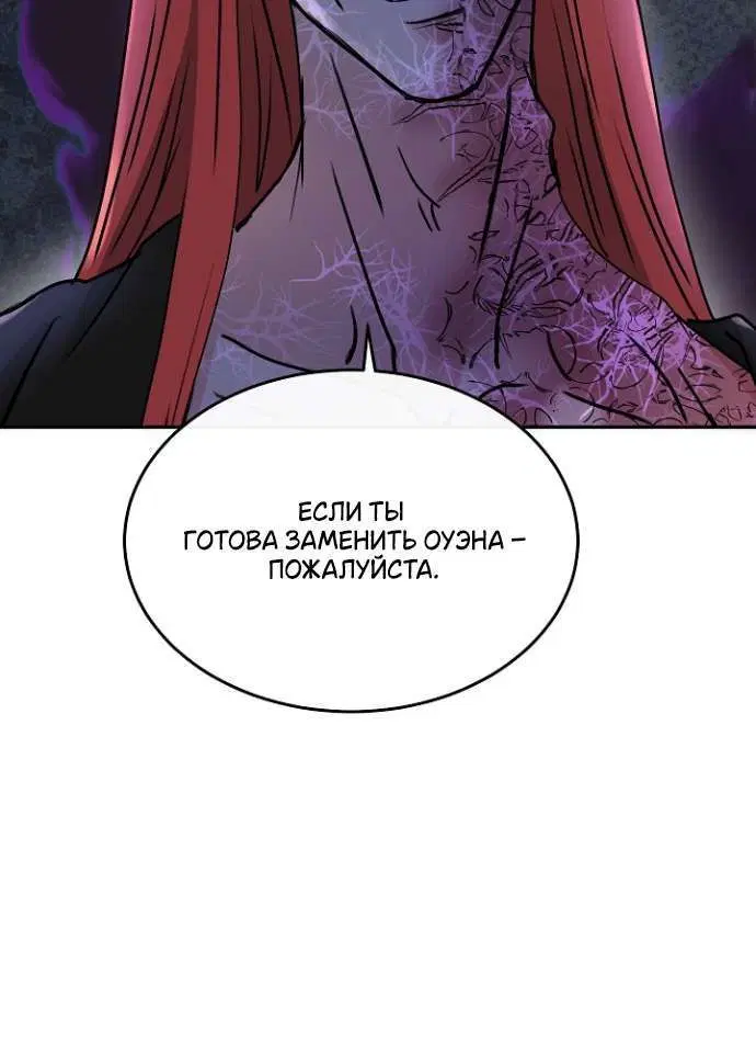 Page 8.001