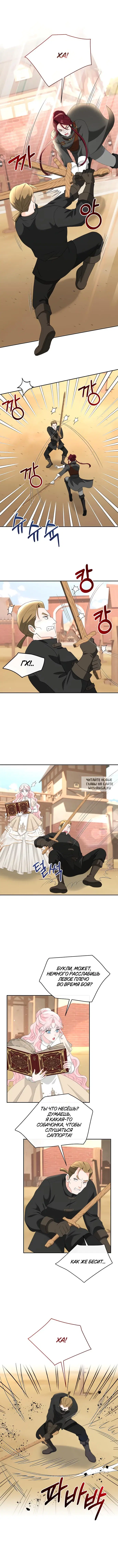 Page 9.000