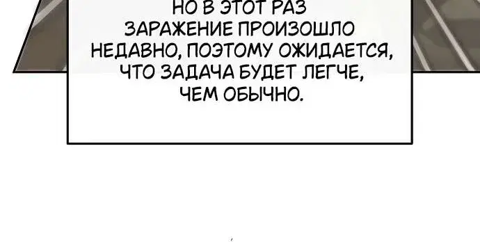 Page 9.001