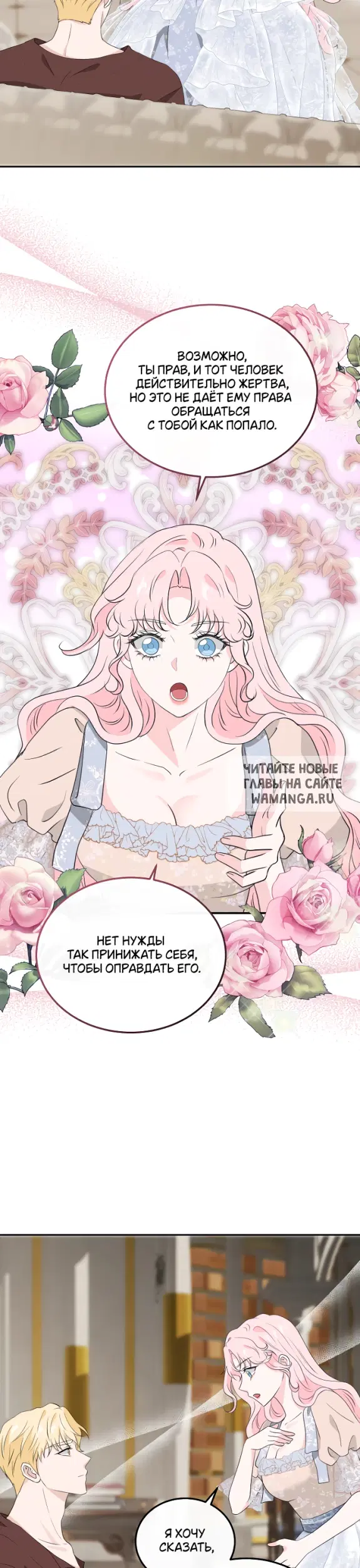 Page 9.000
