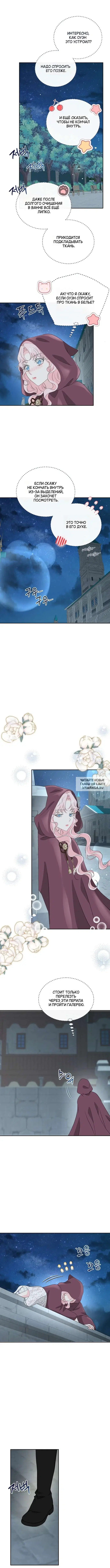 Page 9.000