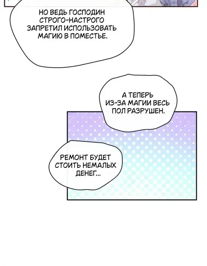 Page 9.001