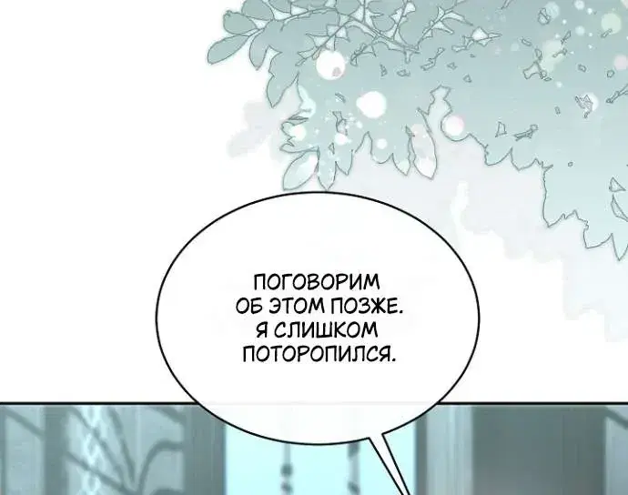 Page 9.001
