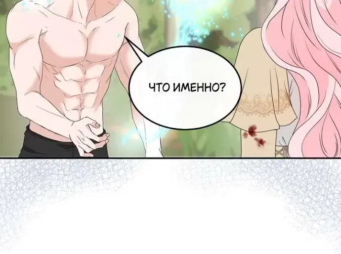 Page 9.001