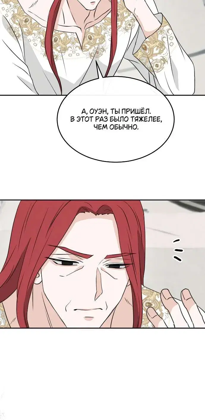 Page 9.001