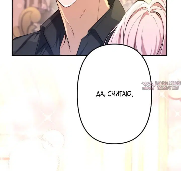 Page 4.002