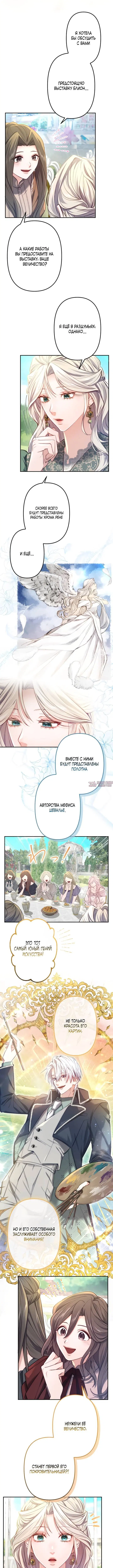 Page 4.000