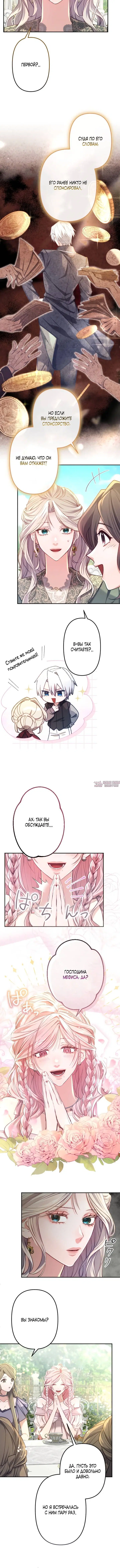 Page 4.001
