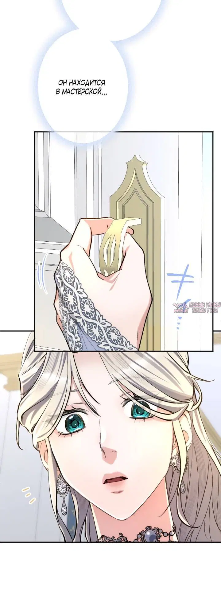 Page 4.002