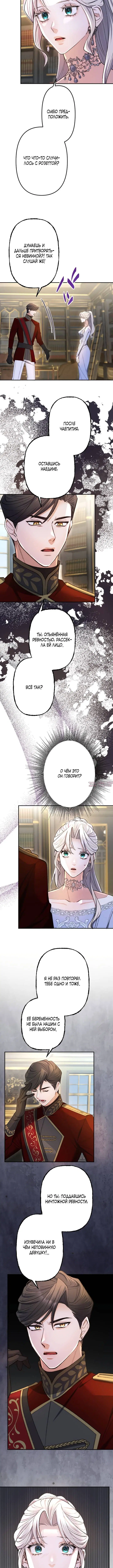 Page 4.001