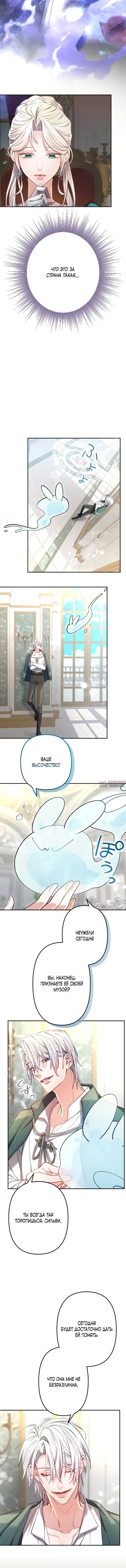 Page 4.001