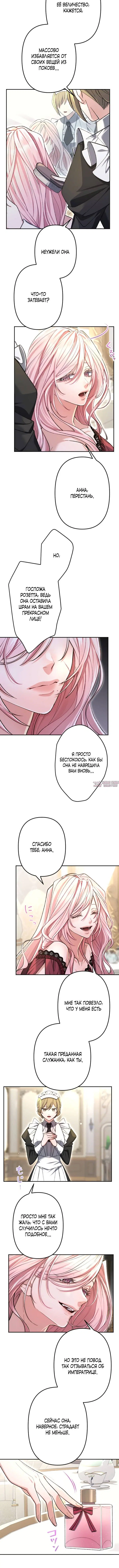 Page 4.001