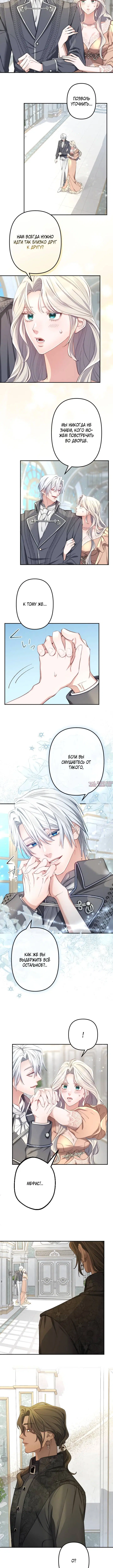 Page 4.001