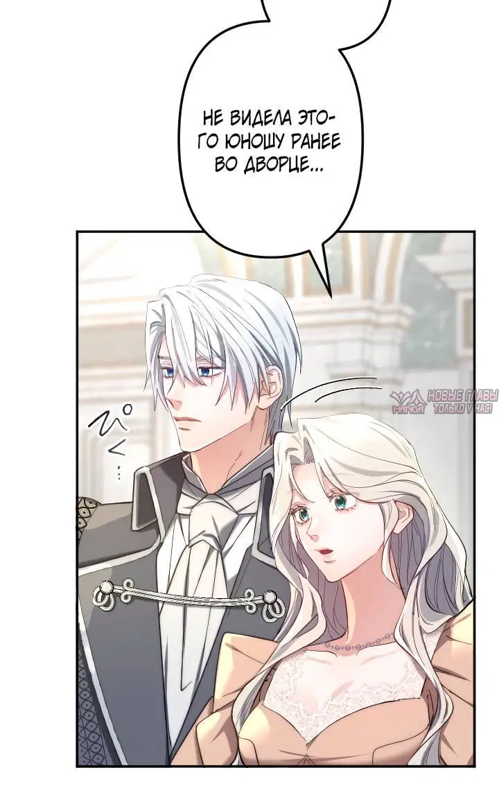 Page 4.002