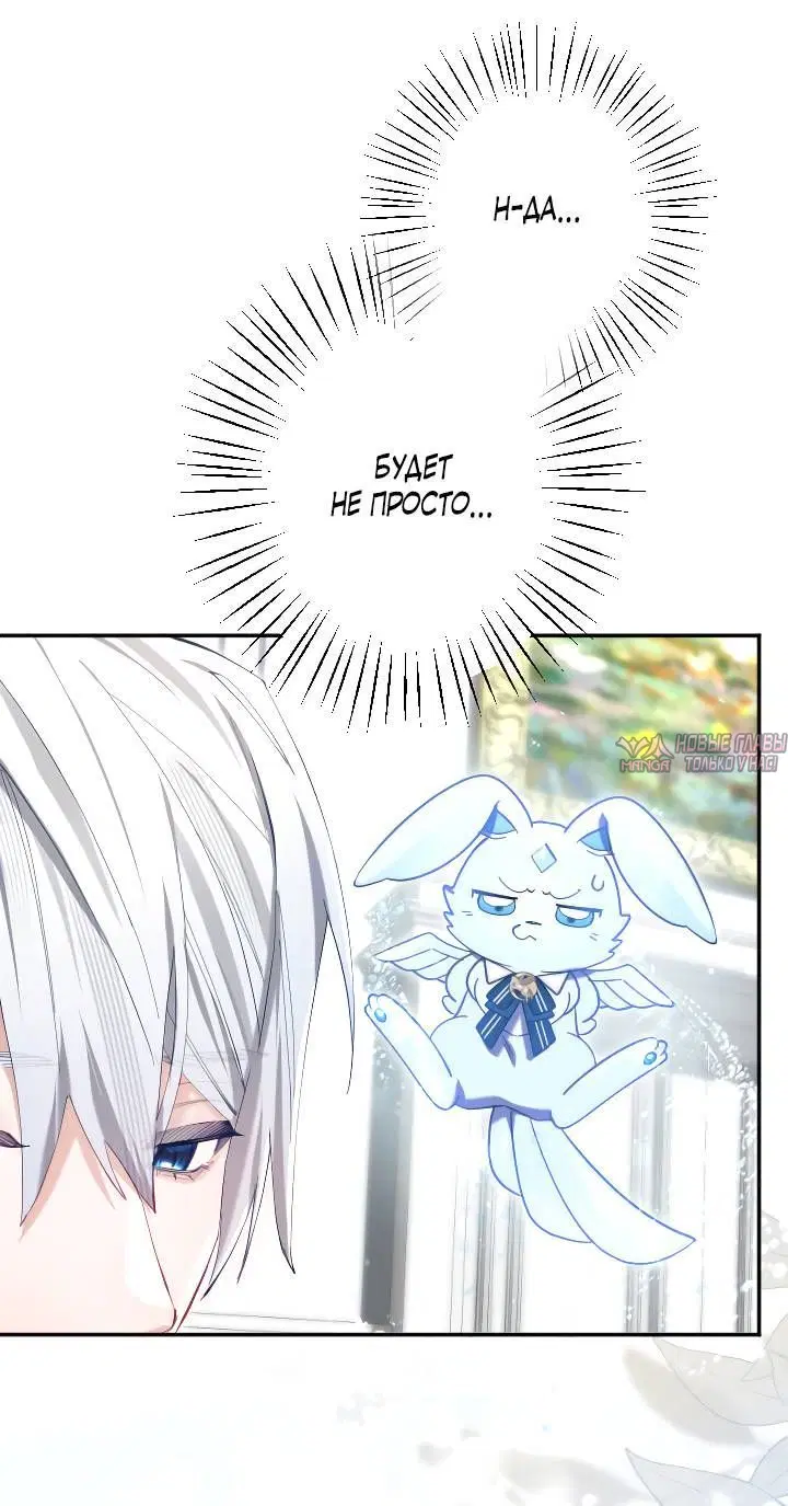 Page 4.002