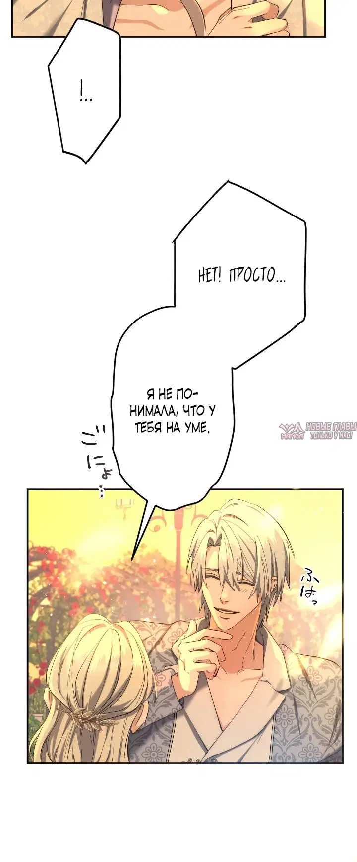 Page 4.002