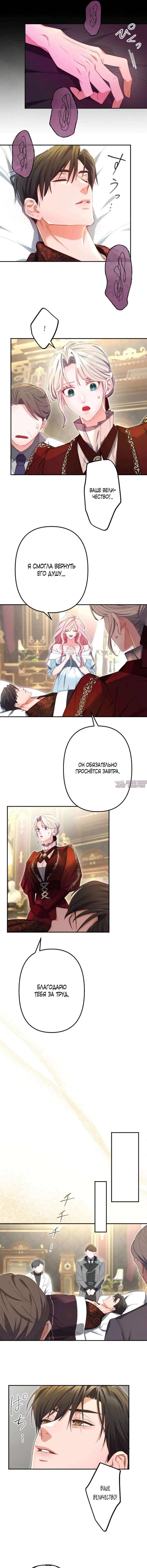 Page 4.000