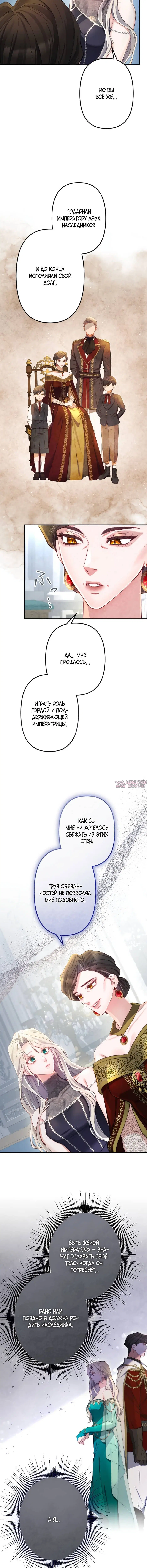 Page 4.001
