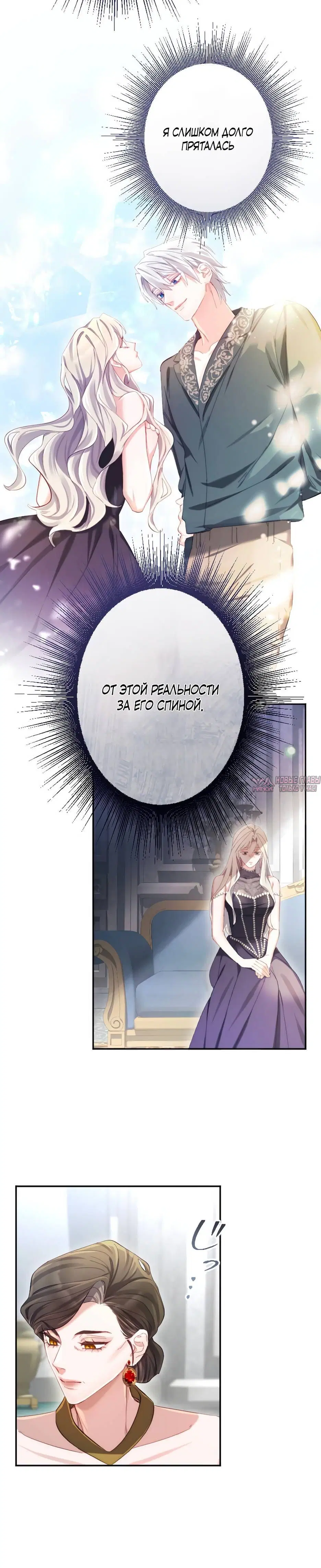 Page 4.002