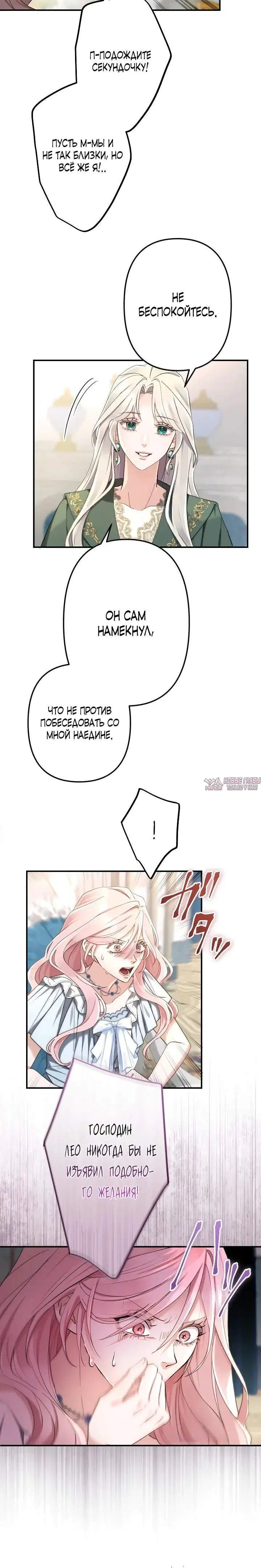 Page 4.001
