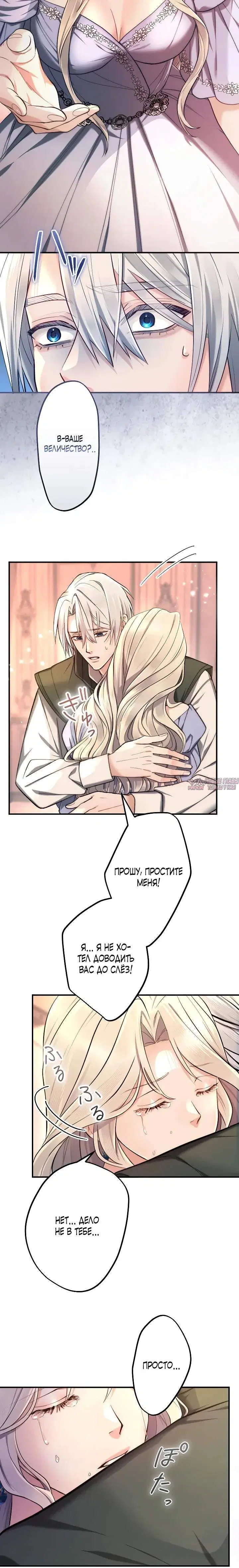 Page 4.001
