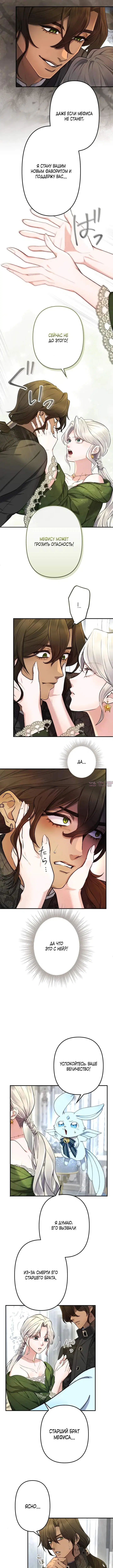 Page 4.000