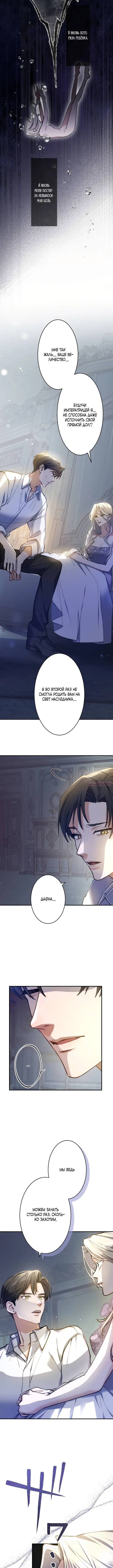 Page 5.001