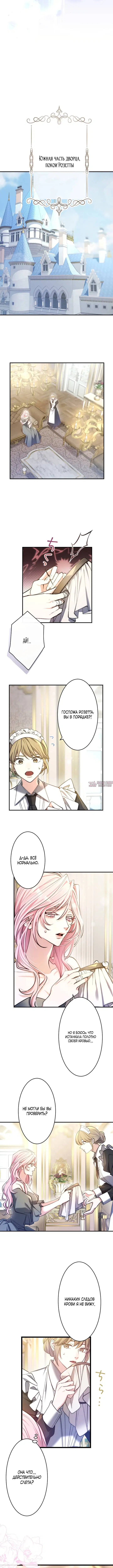 Page 5.001